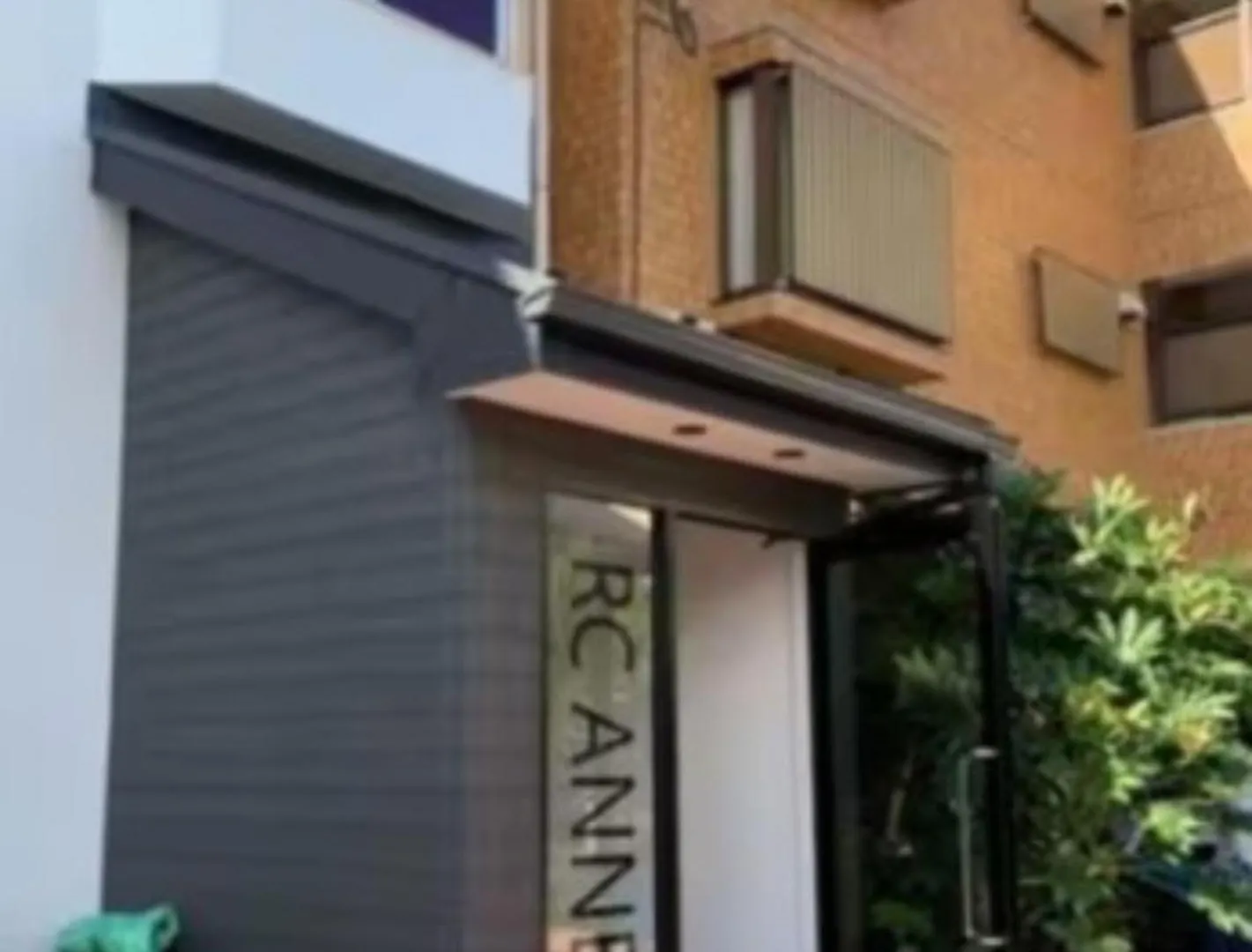 板橋 Rcアネックス 305,306 Apartment Tokyo