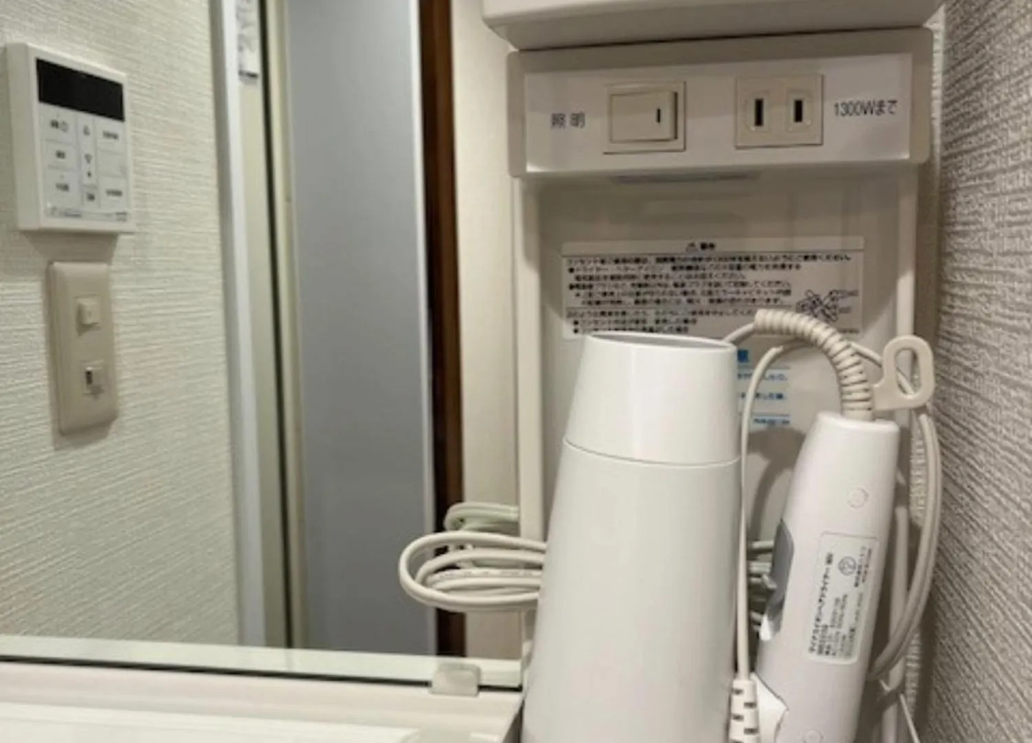 板橋 Rcアネックス 305,306 Apartment Tokyo 0*,