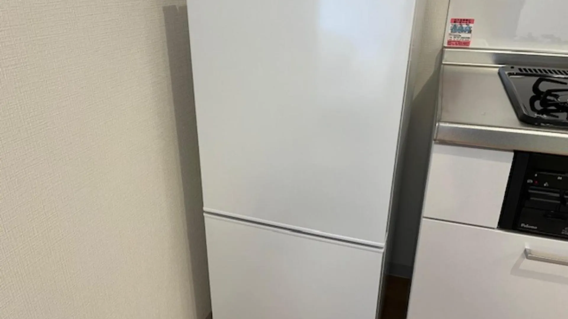 板橋 Rcアネックス 305,306 Apartment Tokyo Japan
