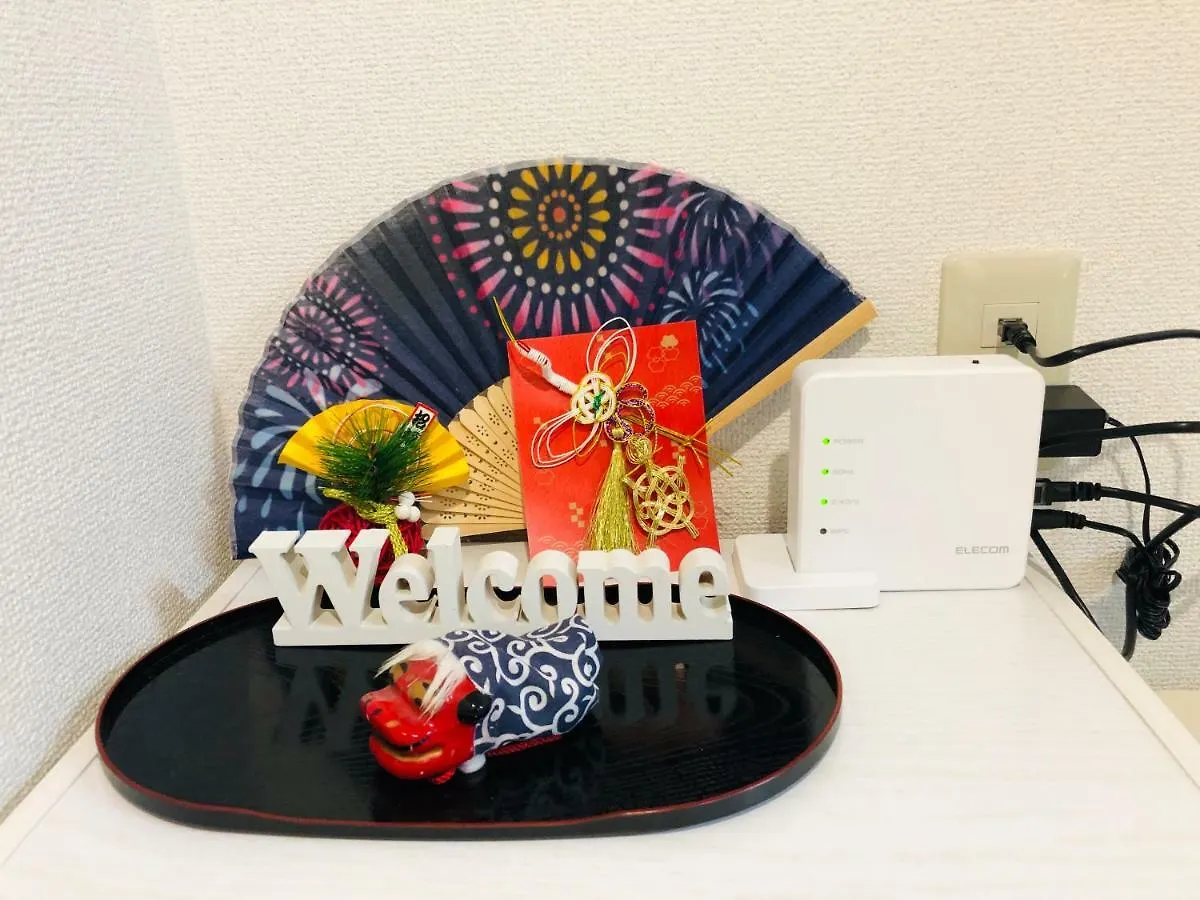 板橋 Rcアネックス 305,306 Apartment Tokyo